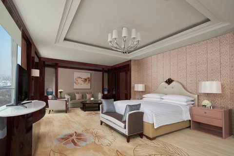 YIWU MARRIOTT HOTEL - Photo 19
