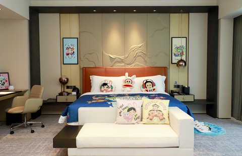 INTERCONTINENTAL ZHUHAI - Photo 95