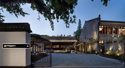 QIUSHUI VILLA - Photo 5