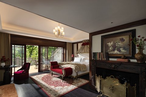 QIUSHUI VILLA - Photo 15