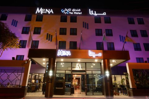 Mena Tyche Hotel Amman