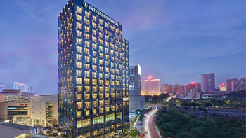 Intercontinental Dongguan