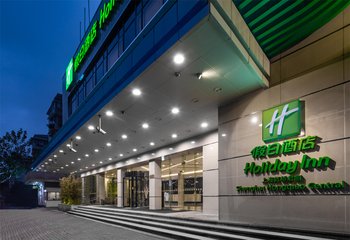 Holiday Inn Montevideo