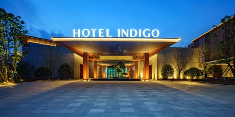 HOTEL INDIGO GARDEN EXPO - Photo 7