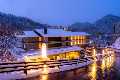 CHALET IVY JOZANKEI - Photo 33