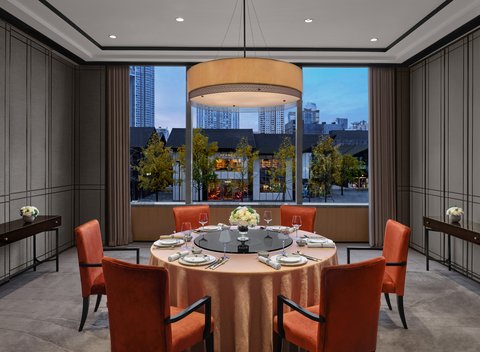 NICCOLO CHENGDU - Photo 31