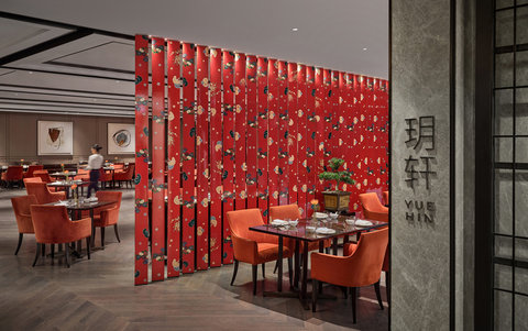 NICCOLO CHENGDU - Photo 33