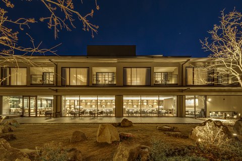 OKURA KYOTO OKAZAKI BETTEI - Photo 3
