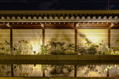 OKURA KYOTO OKAZAKI BETTEI - Photo 6