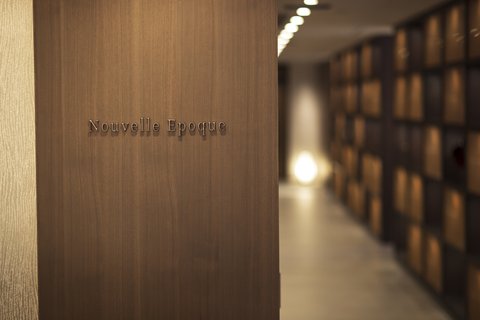 OKURA KYOTO OKAZAKI BETTEI - Photo 54