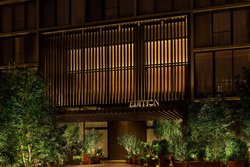  - West Hollywood EDITION Hotel