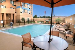  - Courtyard by Marriott Jackson Airport Pearl - I-20, Exit 48