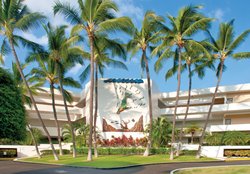  - Club Wyndham Royal Sea Cliff Resort Kailua Kona