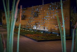  - JW Marriott Anaheim Resort Disneyland - I-5, Exit 109