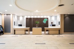  - Holiday Inn North Airport Newark - I-78, Exit 58B