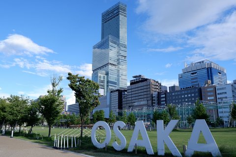 OSAKA MARRIOTT MIYAKO HOTEL - Photo 2
