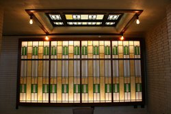  - Historic Park Inn Mason City