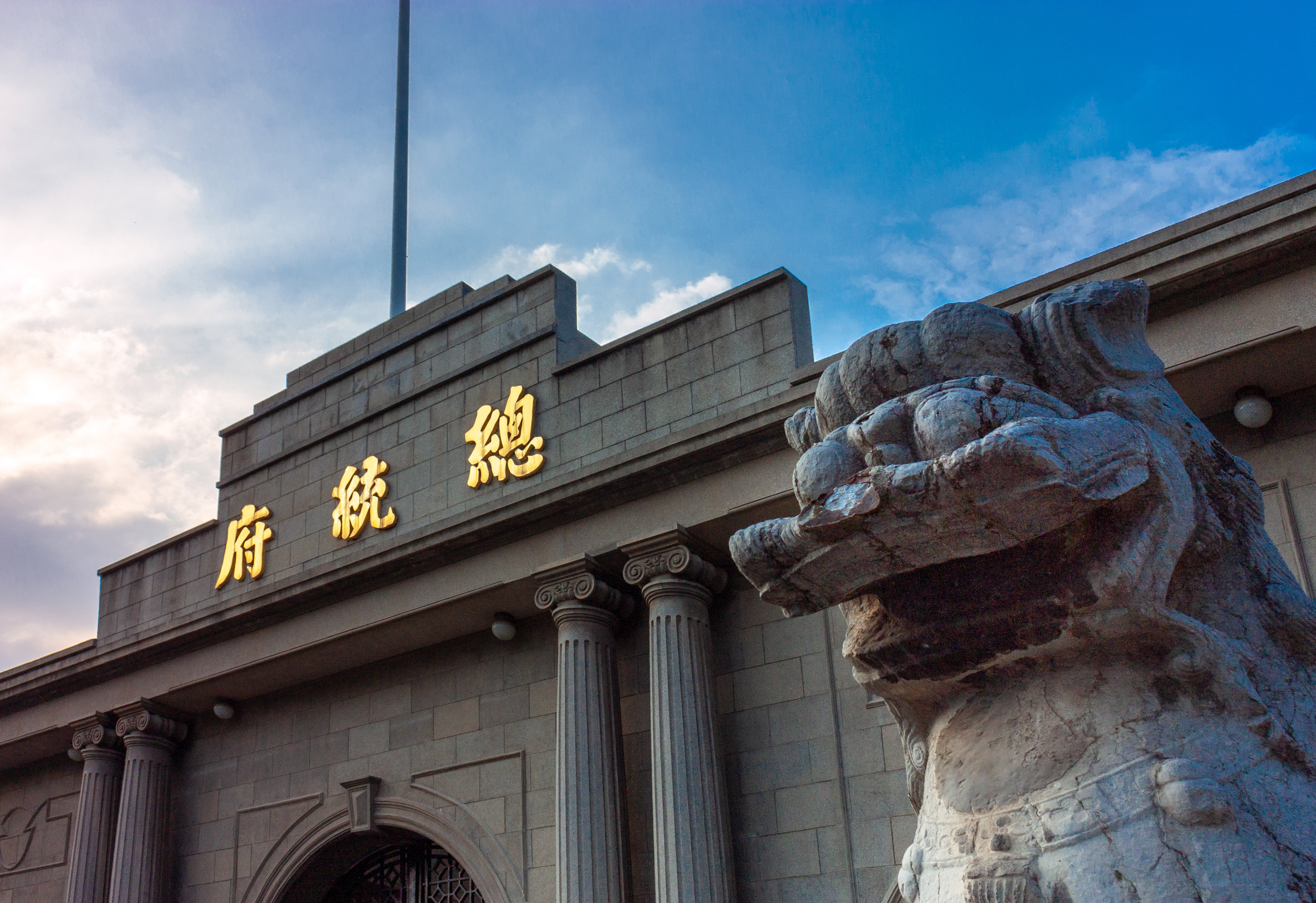VOCO ORIENTAL PEARL BY IHG-guestroom-Presidential Palace.jpg