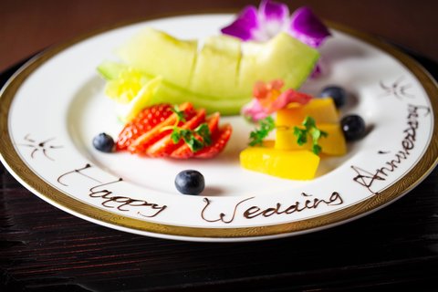 THE WESTIN OSAKA - Photo 88