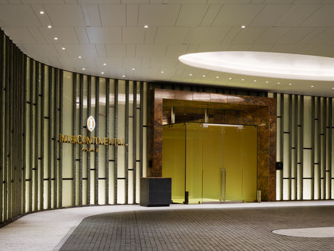 INTERCONTINENTAL OSAKA - Photo 5