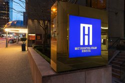 - Metropolitan Hotel Vancouver