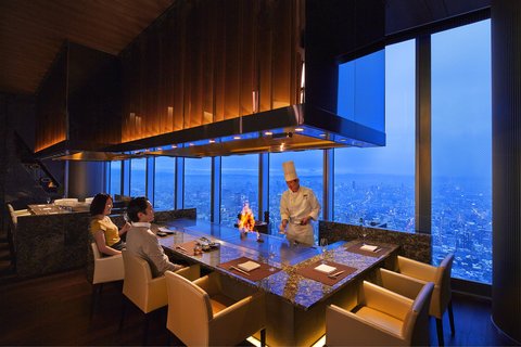 OSAKA MARRIOTT MIYAKO HOTEL - Photo 38