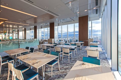 OSAKA MARRIOTT MIYAKO HOTEL - Photo 41