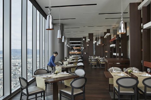 OSAKA MARRIOTT MIYAKO HOTEL - Photo 36
