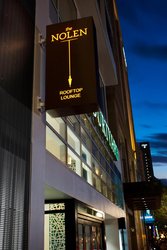  - Courtyard by Marriott Hotel Gaslamp Quarter San Diego