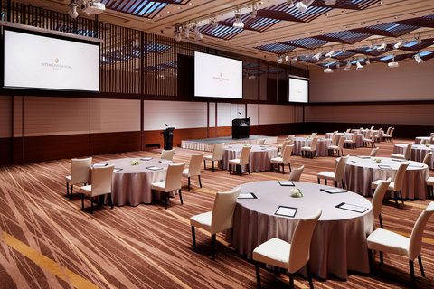INTERCONTINENTAL OSAKA - Photo 33