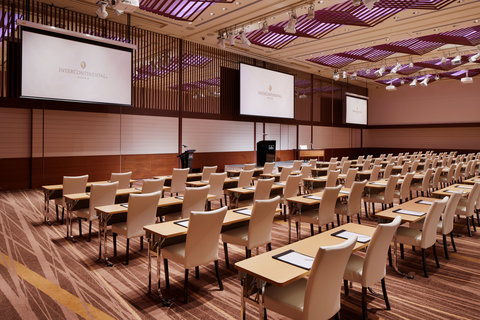INTERCONTINENTAL OSAKA - Photo 32
