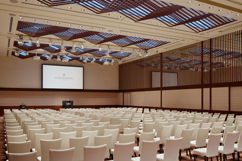 INTERCONTINENTAL OSAKA - Photo 28
