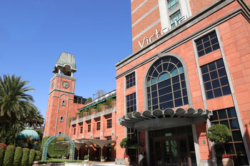 Grand Victoria Hotel