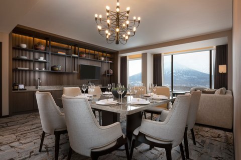 HIGASHIYAMA NISEKO VILLAGE, A RITZ-CARLTON RESERVE - Photo 27