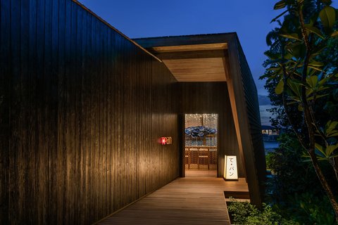 THE ST REGIS MALDIVES VOMMULI - Photo 145