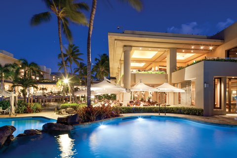 FOUR SEASONS RESORT MAUI AT WAILEA - Photo 42