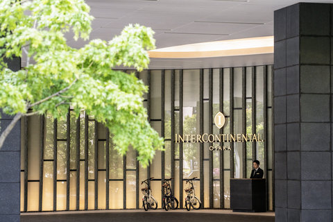 INTERCONTINENTAL OSAKA - Photo 23