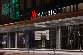 Taipei Marriott Hotel