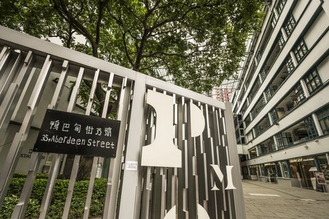 FOUR SEASONS HOTEL HONG KONG - Photo 22