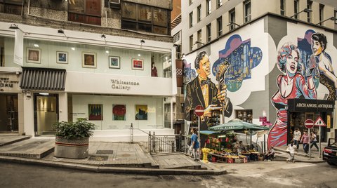 FOUR SEASONS HOTEL HONG KONG - Photo 24