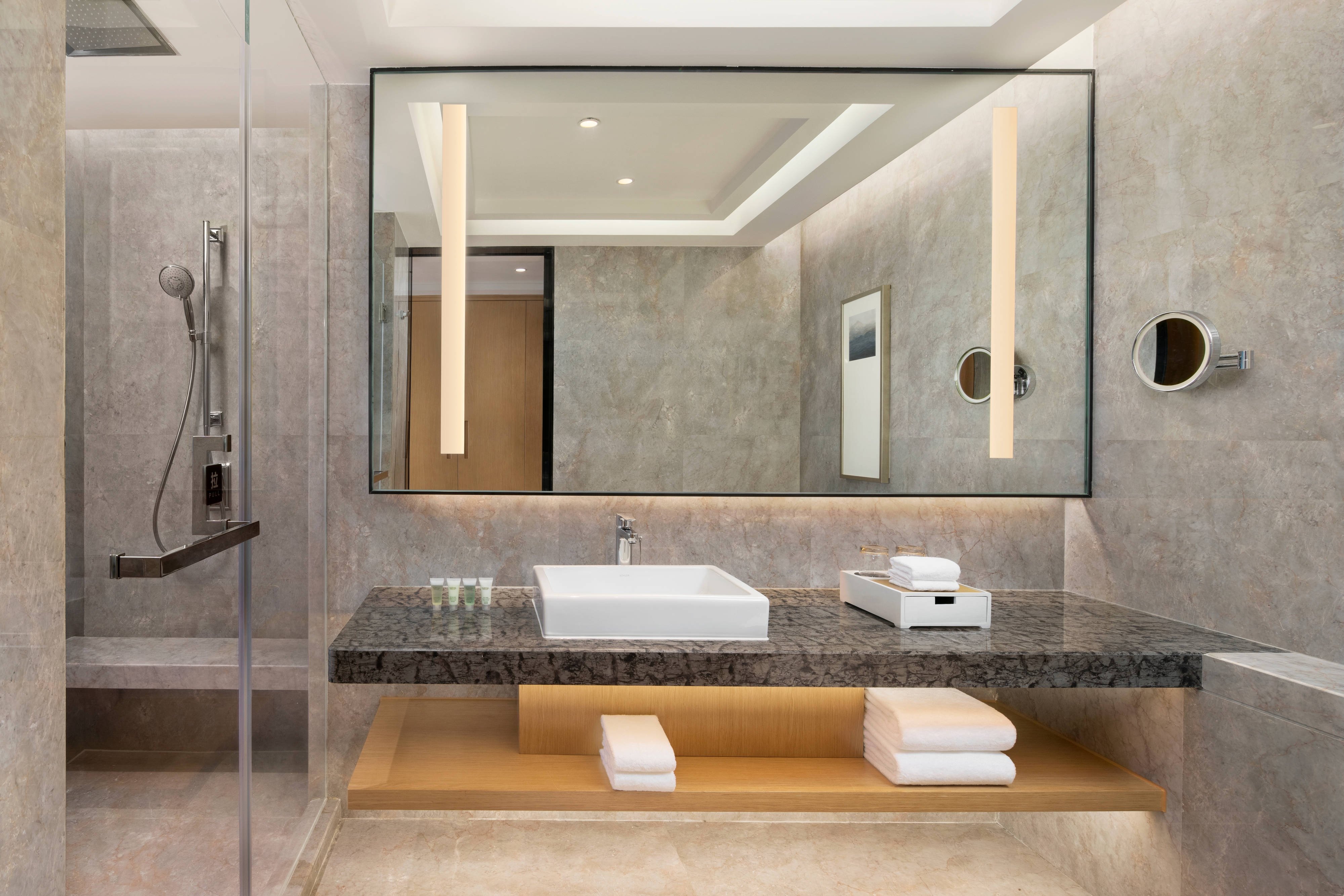Courtyard by Marriott Hangzhou West-guestroom-Guest Bathroom.jpg