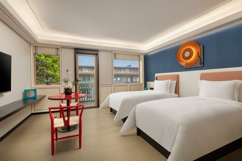 HOTEL INDIGO HAIXINSHA - Photo 47