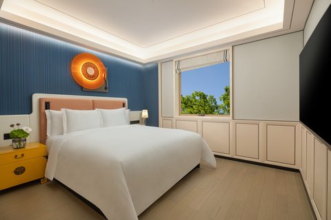 HOTEL INDIGO HAIXINSHA - Photo 45