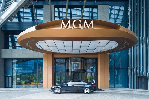MGM SHANGHAI WEST BUND - Main Photo