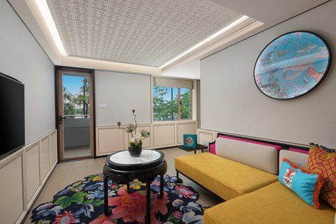 HOTEL INDIGO HAIXINSHA - Photo 39