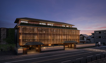 SIX SENSES KYOTO