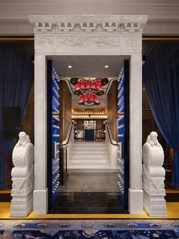 THE PENINSULA LONDON - Photo 7