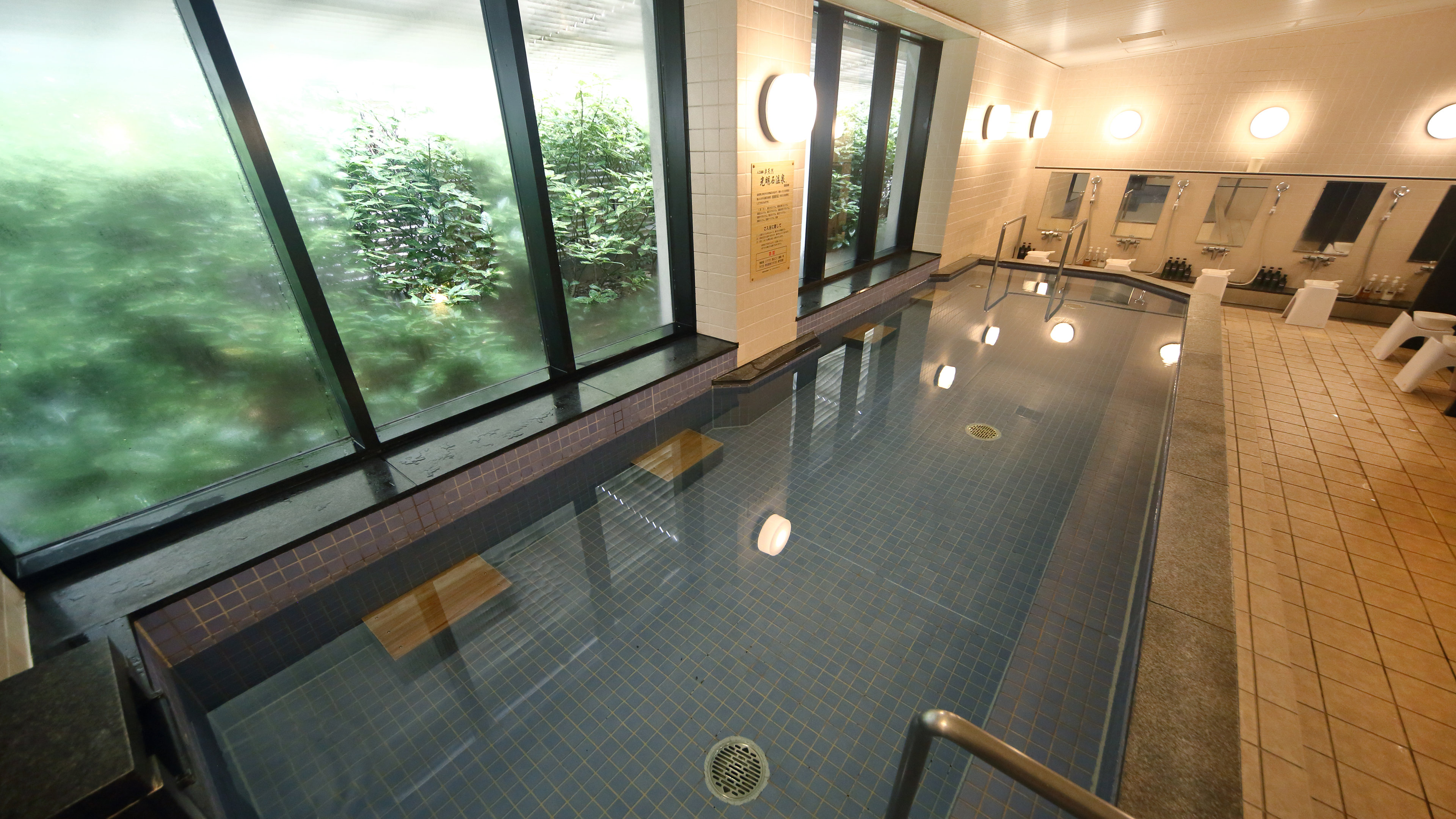 Hotel Nikko Nara-guestroom-Large public bath exclusively for hotel guests (artificial hot spring).jpg
