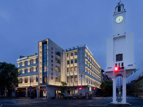 KAIPUU BELFRY - Photo 34