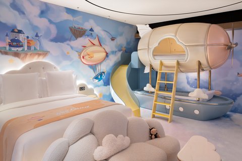 FOUR SEASONS GUANGZHOU - Photo 22